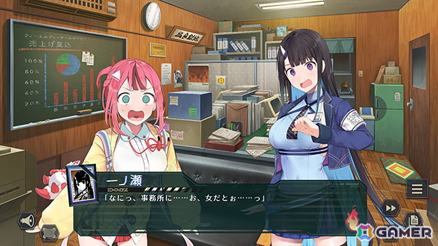 つきおとしてくRPG「ゴーヘルゴー つきおとしてこ」DMM GAMES版の予約受付が開始！予約購入キャンペーンとして10％OFFが実施中の画像5