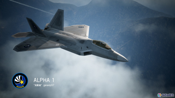 Switch「エースコンバット7 スカイズ・アンノウン デラックスエディション」同梱されるSPミッション＆機体や世界中のプレイヤーと楽しめるマルチプレイを紹介！の画像3