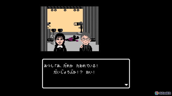 「クイズ☆正解は一年後 presents あつしの名探偵」Switchパッケージ版が発売！TBSテレビ年末恒例のバラエティ番組の企画で誕生したゲキムズ探偵ADVの画像8