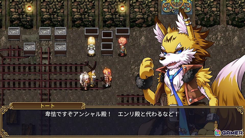 「ケムコRPGセレクション」PS5/PS4版“Vol.12”とSwitch版“Vol.7”が同時発売！15時間前後遊べるRPGを4タイトル収録の画像6
