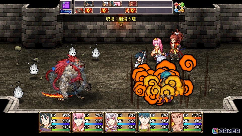「ケムコRPGセレクション」PS5/PS4版“Vol.12”とSwitch版“Vol.7”が同時発売！15時間前後遊べるRPGを4タイトル収録の画像9
