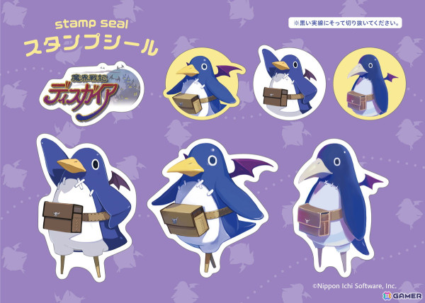「魔界戦記ディスガイア7 これまでの全部入りはじめました。」発売を記念してシリーズデザインのスイーツやオリジナルブロマイドが販売開始！の画像30