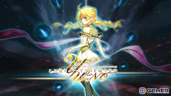 「このすば」「5等分の花嫁」「俺ガイル」シリーズのSwitch版作品が最大93％OFF！MAGES.のサマーセールが8月20日まで開催の画像20