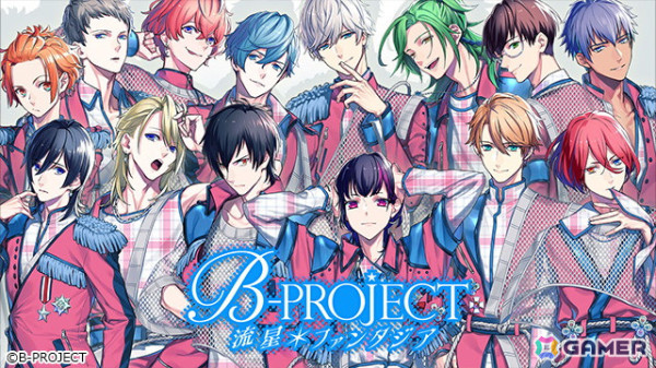 「このすば」「5等分の花嫁」「俺ガイル」シリーズのSwitch版作品が最大93％OFF！MAGES.のサマーセールが8月20日まで開催の画像25