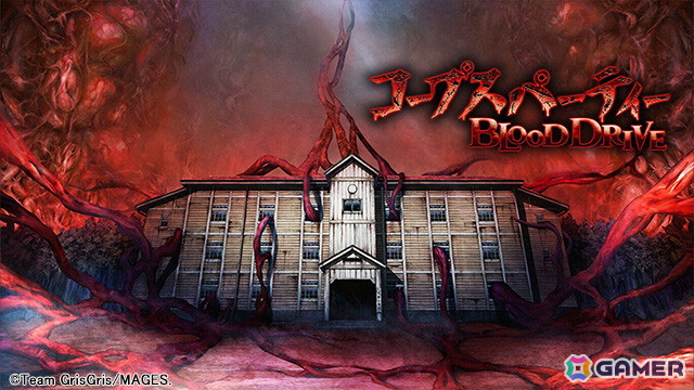 「このすば」「5等分の花嫁」「俺ガイル」シリーズのSwitch版作品が最大93％OFF！MAGES.のサマーセールが8月20日まで開催の画像