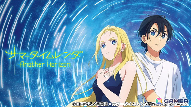 「このすば」「5等分の花嫁」「俺ガイル」シリーズのSwitch版作品が最大93％OFF！MAGES.のサマーセールが8月20日まで開催の画像