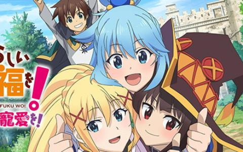 「このすば」「5等分の花嫁」「俺ガイル」シリーズのSwitch版作品が最大93％OFF！MAGES.のサマーセールが8月20日まで開催