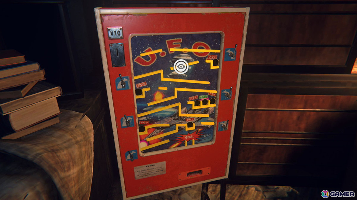 ホラーアドベンチャー「ウツロマユ - Hollow Cocoon -」がSwitchで配信！リアルに再現された80年代の日本で化物から逃れて真実を解き明かそうの画像7
