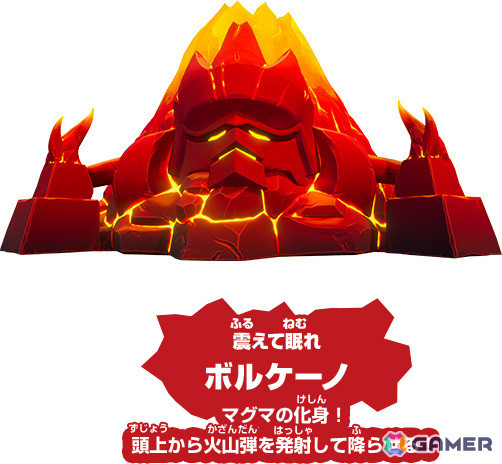 ポップなキャラたちが大暴れする爽快ガンシューティングゲーム「バン！バン！バンディッツ」が11月28日にSwitchで発売！の画像19