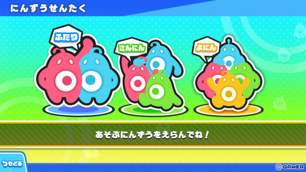ポップなキャラたちが大暴れする爽快ガンシューティングゲーム「バン！バン！バンディッツ」が11月28日にSwitchで発売！の画像
