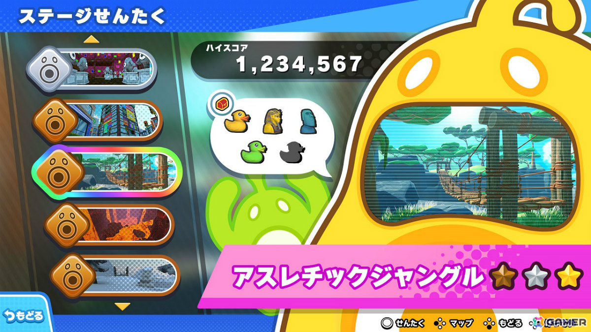 ポップなキャラたちが大暴れする爽快ガンシューティングゲーム「バン！バン！バンディッツ」が11月28日にSwitchで発売！の画像3