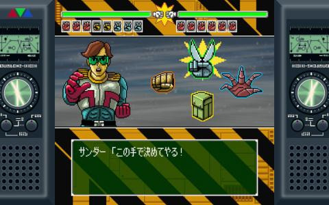 「OMEGA 6 THE TRIANGLE STARS」がSwitchで発売！元任天堂の今村孝矢氏が手掛けた16bitスタイルのグラフィックで展開されるコマンド選択式ADV