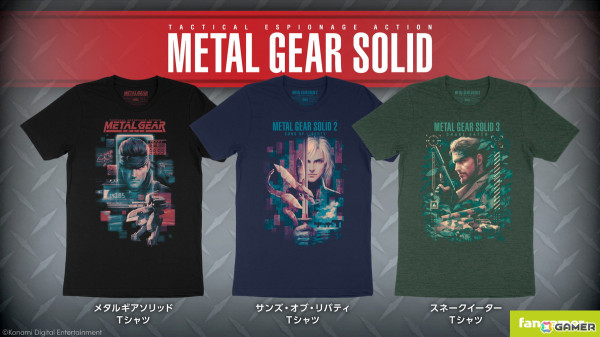 「メタルギア」シリーズより歴代の主人公が鮮やかに描かれたTシャツ3種が登場の画像1