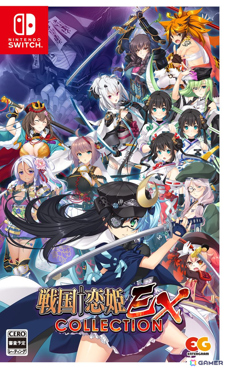 新規CGなどを追加した「戦国†恋姫EX～COLLECTION～」がSwitchで11月28日に発売！完全生産限定版の情報もの画像1