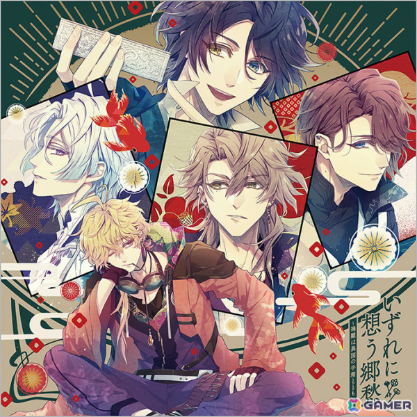 「泡沫のユークロニア」サウンドトラックとドラマCDが10月8日、ファンブックが10月25日に発売決定！の画像2