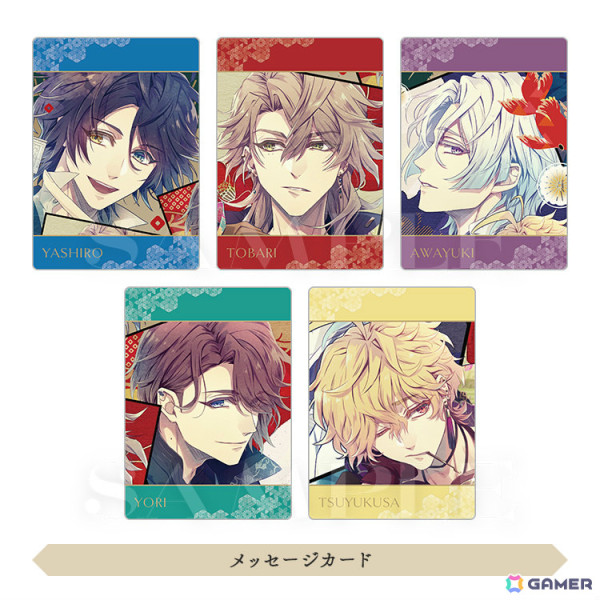 「泡沫のユークロニア」サウンドトラックとドラマCDが10月8日、ファンブックが10月25日に発売決定！の画像4