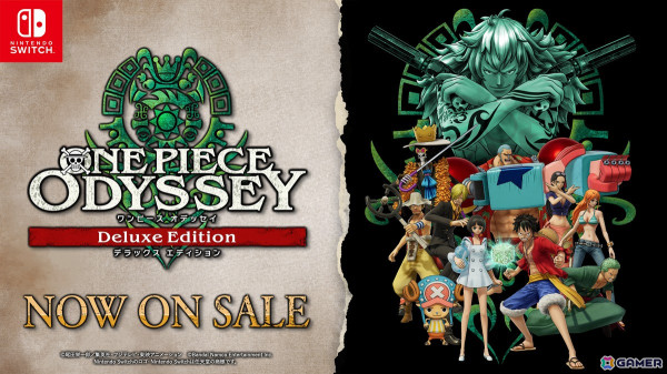 「ONE PIECE」の世界で大冒険するRPG「ONE PIECE ODYSSEY デラックスエディション」Switch版が発売！の画像1