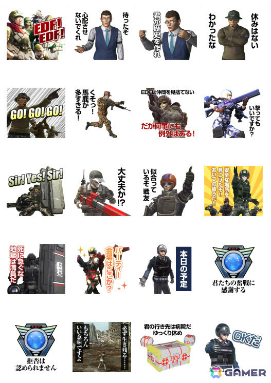「地球防衛軍6」PC版が発売！レンジャー用搭乗兵器「フリージャー ナンバー6」などの追加DLCも同時配信の画像62