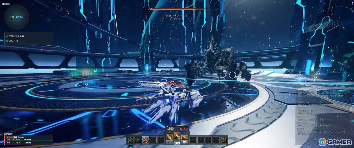 「NGS ver.2」に強力な兵装を呼び出せる新アクション「M.A.R.S.」が登場！メディア向け試遊会をレポートの画像