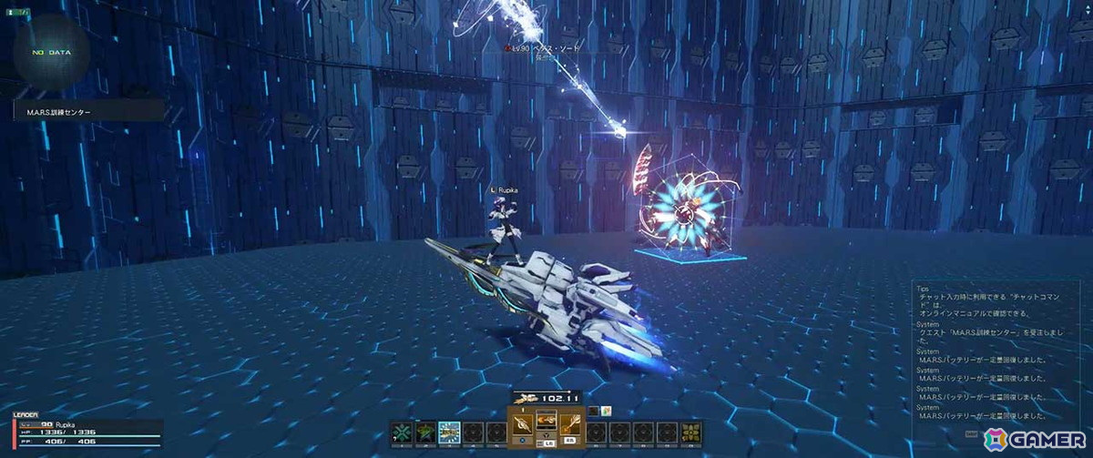 「NGS ver.2」に強力な兵装を呼び出せる新アクション「M.A.R.S.」が登場！メディア向け試遊会をレポートの画像