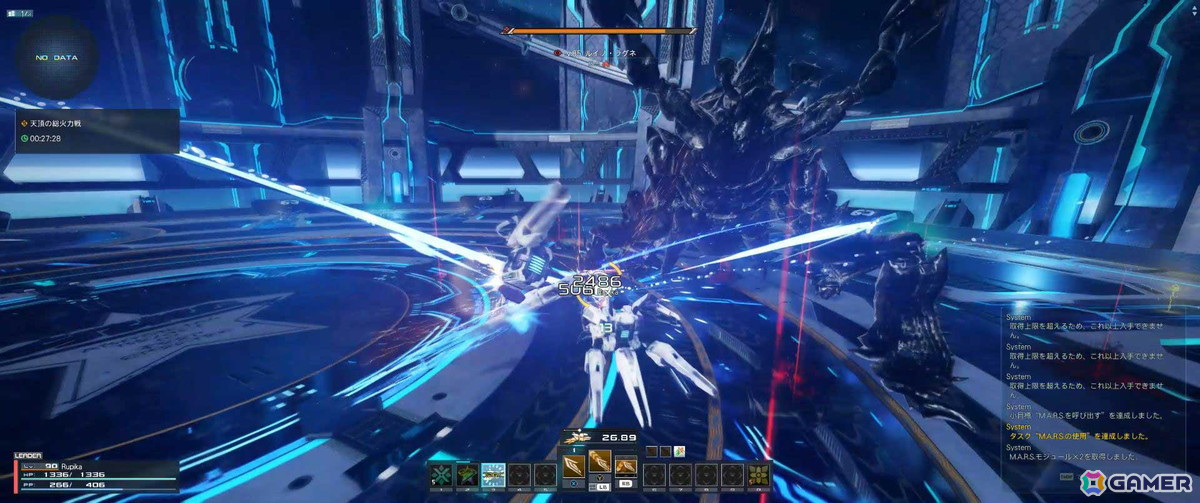 「NGS ver.2」に強力な兵装を呼び出せる新アクション「M.A.R.S.」が登場！メディア向け試遊会をレポート | Gamer