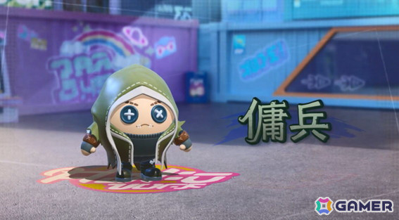 「EGGY PARTY」で「Identity V 第五人格」とのコラボイベントが開催！コラボトレジャーにはリッパーや漁師も登場の画像2