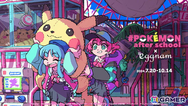 ポケモンと大阪・梅田のランドマーク「HEP FIVE」のキャンペーン「#Pokémon after school HEP FIVE campaign」が8月1日より実施！の画像