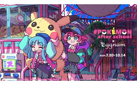 ポケモンと大阪・梅田のランドマーク「HEP FIVE」のキャンペーン「#Pokémon after school HEP FIVE campaign」が8月1日より実施！
