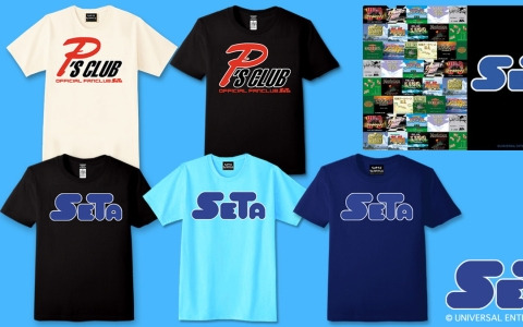 ゲームメーカー「SETA」初のコラボグッズがGAMES GLORIOUSより発売！8月3日開催のイベント「百獣ゲームランド」では先行販売も