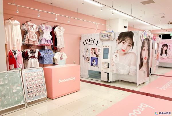 「タイトーステーション 札幌狸小路4丁目店」がグランドオープン！北海道初の「くらやみ遊園地」やプリクラ専門コーナー「brooming」を併設の画像3
