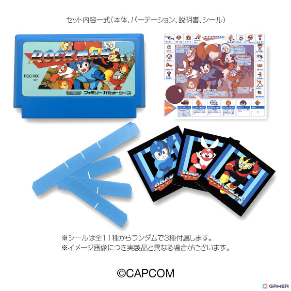 ゲームカセット風のカードホルダー「ファミリーカセットケース」の「ロックマン2」デザインが2024年9月に発売！の画像6