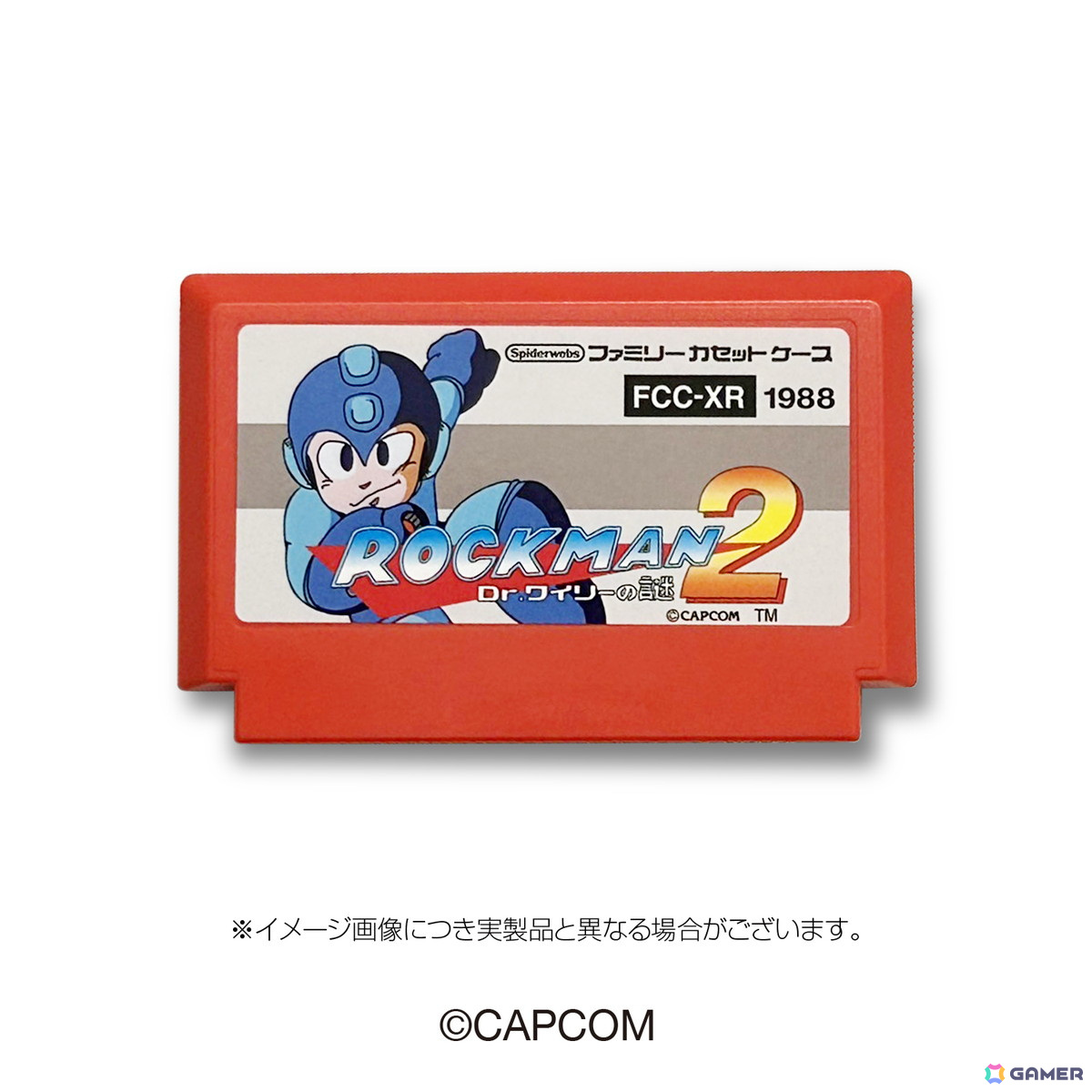 ゲームカセット風のカードホルダー「ファミリーカセットケース」の「ロックマン2」デザインが2024年9月に発売！の画像2