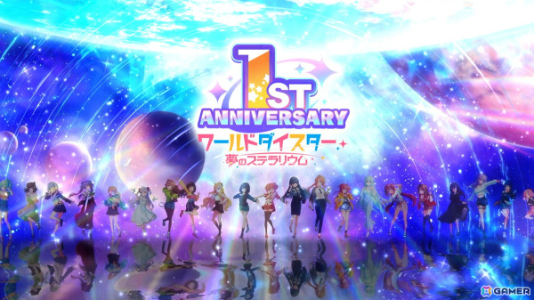 「ワールドダイスター 夢のステラリウム」1st Anniversaryを記念したキャンペーン開催！ アトレ秋葉原でのキャラポップストアなどもの画像1