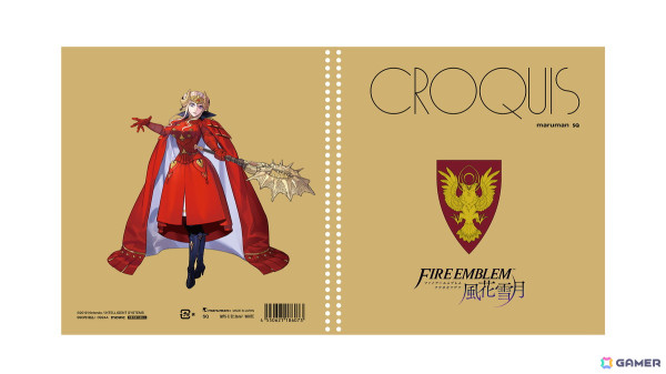「ファイアーエムブレム 風花雪月」より復讐に囚われたディミトリが1/7スケールフィギュアで登場！Super Groupiesとのコラボアイテムもの画像10