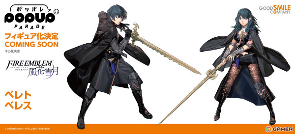 「ファイアーエムブレム 風花雪月」より復讐に囚われたディミトリが1/7スケールフィギュアで登場！Super Groupiesとのコラボアイテムもの画像16