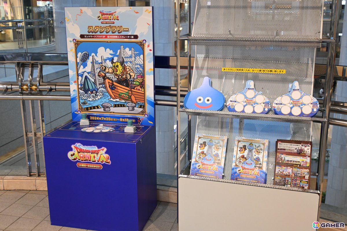 現在開催中の「ドラゴンクエストカーニバル in 横浜・みなとみらい」をレポート!スカイガーデンには「DQIII」ファン必見の展示もの画像
