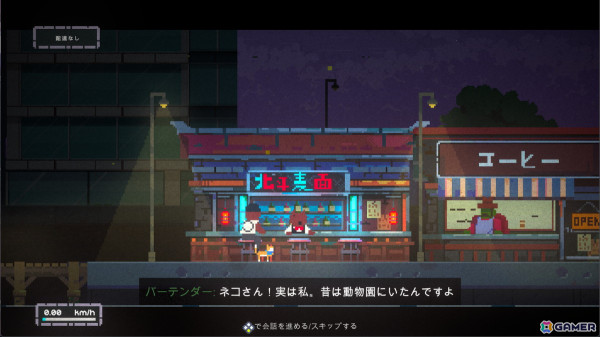 パルクール・ネコアクション「Hirocato: The Delivery Hero」がSteamで配信！ディストピア・メトロポリスを駆け抜ける“ネコの宅急便”の画像