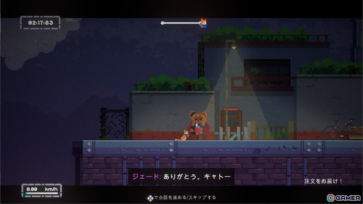 パルクール・ネコアクション「Hirocato: The Delivery Hero」がSteamで配信！ディストピア・メトロポリスを駆け抜ける“ネコの宅急便”の画像2