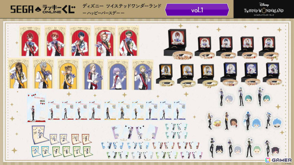 「ツイステ」22人の寮生からリングが贈られる「セガ ラッキーくじオンライン vol.1＆vol.2」が登場！リングやマルチクロスなどを展開の画像3