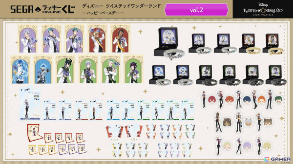 「ツイステ」22人の寮生からリングが贈られる「セガ ラッキーくじオンライン vol.1＆vol.2」が登場！リングやマルチクロスなどを展開の画像7