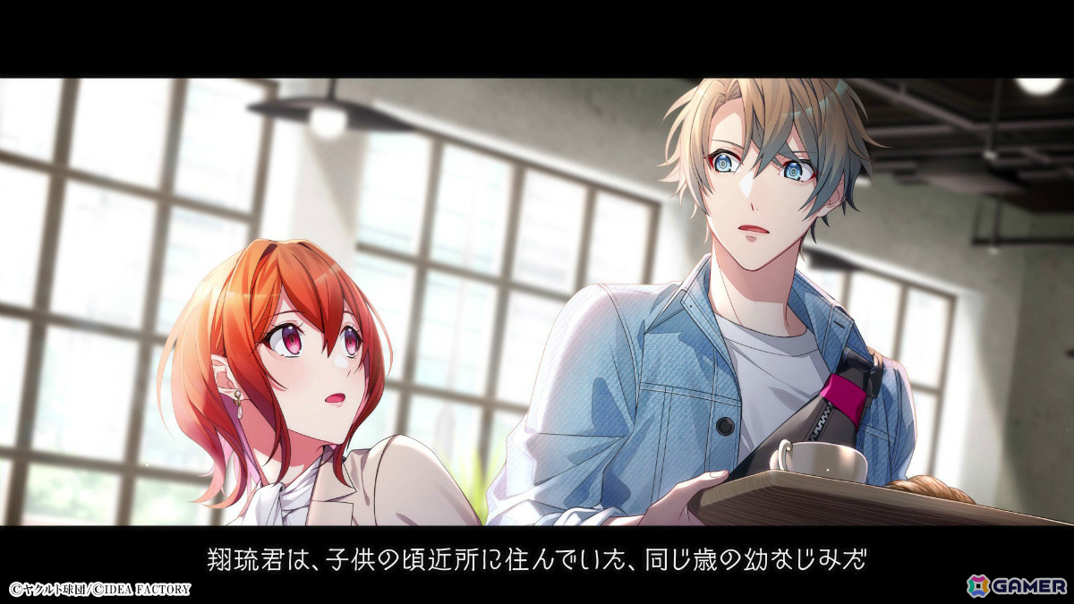 「My9Swallows TOPSTARS LEAGUE」全攻略キャラクターのPVが一挙公開！の画像2