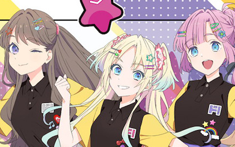 「蓮ノ空女学院スクールアイドルクラブ」×「ドン・キホーテ」コラボが開催！テーマソングをみらくらぱーく！がカバー歌唱、「リンクラ」にも実装
