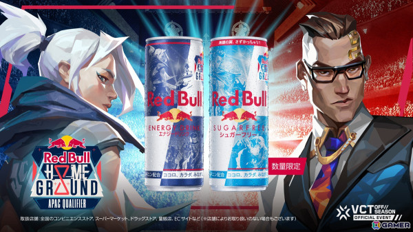 「VALORANT」アジア太平洋代表の座をかけた「Red Bull Home Ground 2024 APAC Qualifier」が10月19日に開催！優勝チームは世界への切符を獲得の画像12