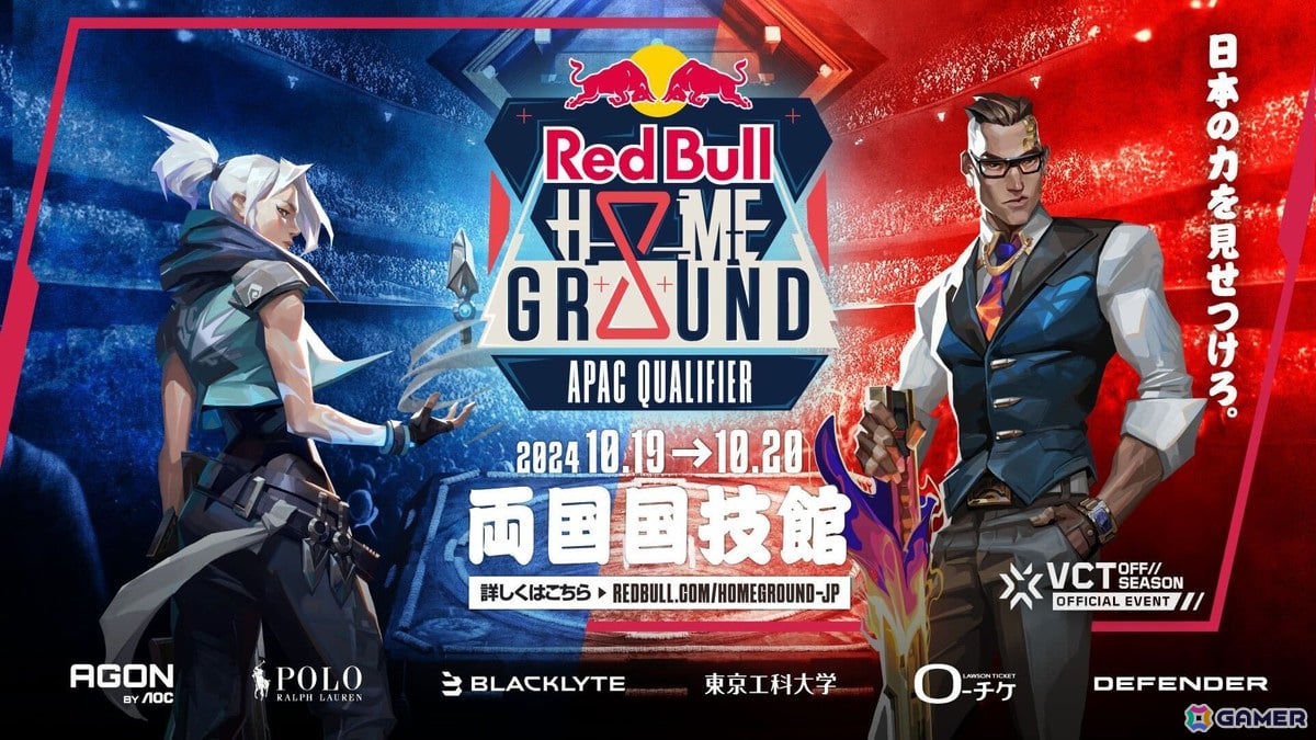 「VALORANT」アジア太平洋代表の座をかけた「Red Bull Home Ground 2024 APAC Qualifier」が10月19日に開催！優勝チームは世界への切符を獲得 Gamer