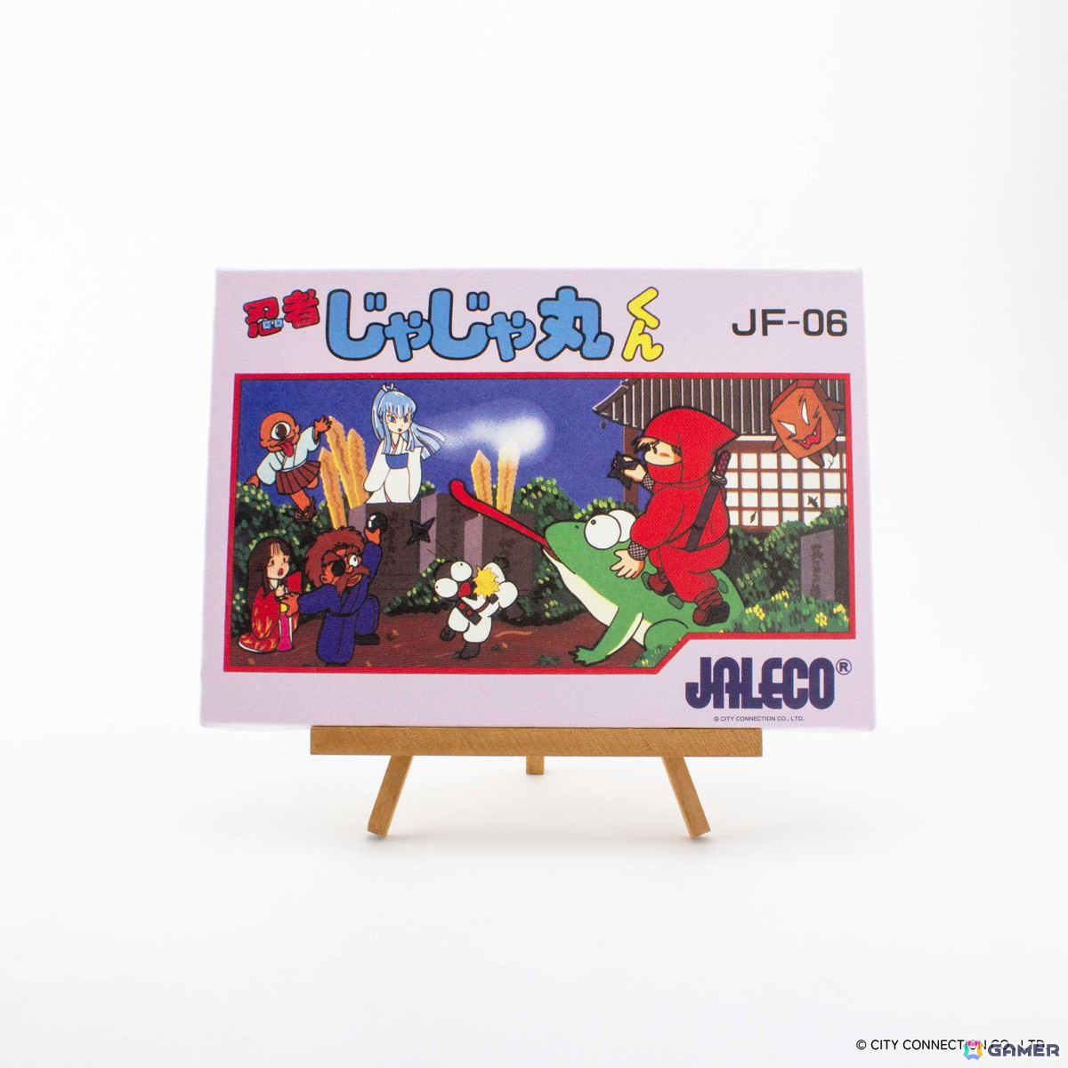 忍者じゃじゃ丸くん」や「シティコネクション」などJALECOの名作ゲーム