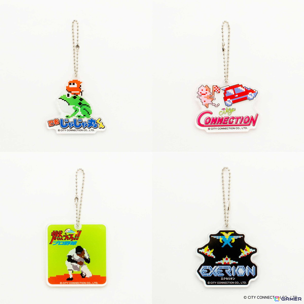 忍者じゃじゃ丸くん」や「シティコネクション」などJALECOの名作ゲーム