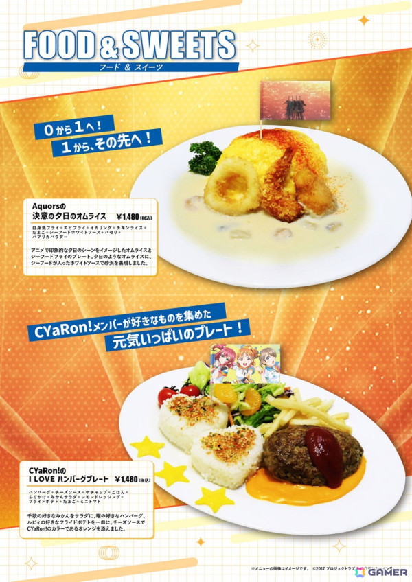 「ラブライブ！サンシャイン!! POP UP SHOP ～9人のソロコンサート～」が秋葉原・名古屋・大阪・小倉・仙台会場にて8月3日より順次開催！の画像12