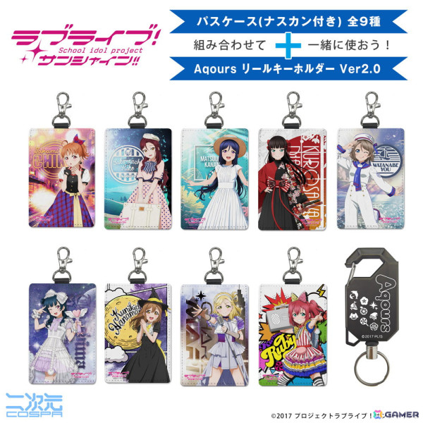 「ラブライブ！サンシャイン!! POP UP SHOP ～9人のソロコンサート～」が秋葉原・名古屋・大阪・小倉・仙台会場にて8月3日より順次開催！の画像4