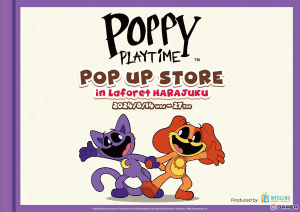 「キャットナップ」をフィーチャーした「Poppy Playtime」公式POP UP STOREが8月14日より原宿で開催！の画像1