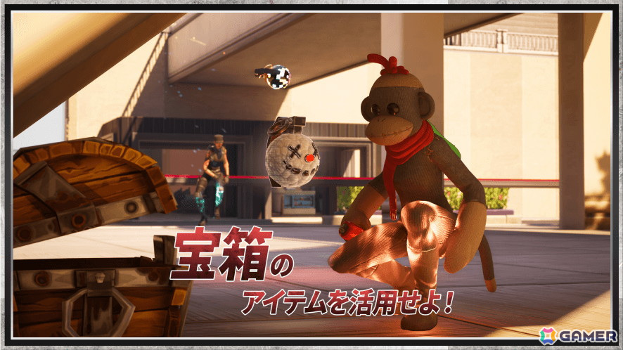TV番組「逃走中」のゲームが「フォートナイト」で7月29日に公開！お台場のフジテレビやショッピングモールを舞台にハンターとの逃走劇が楽しめるの画像3